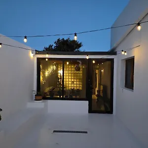 Alunita & Pirita, Con Jardin, Terraza Y Wifi En Zona Tranquila Y Centrica Nazaret